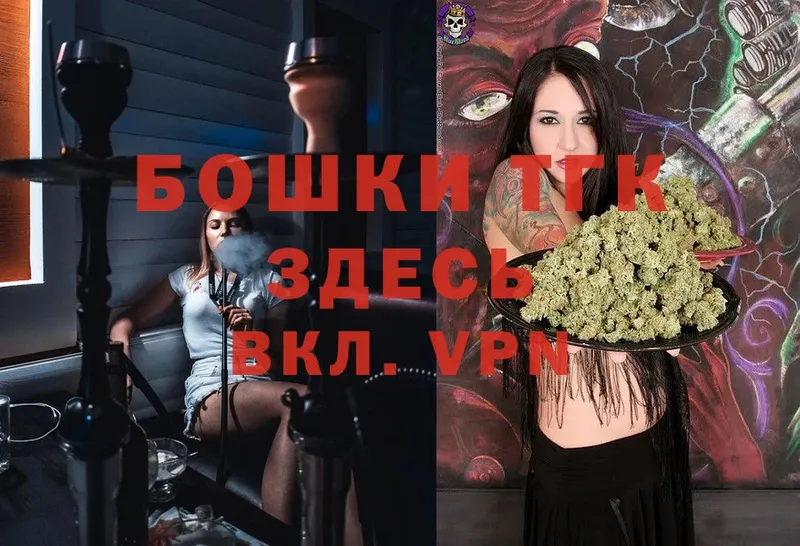 Бошки марихуана OG Kush  МЕГА ссылка  Буинск 